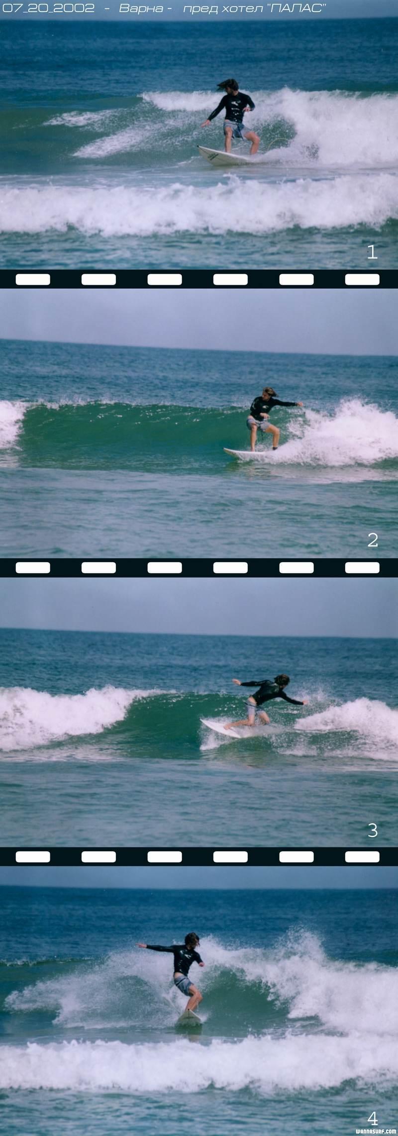 surf photo